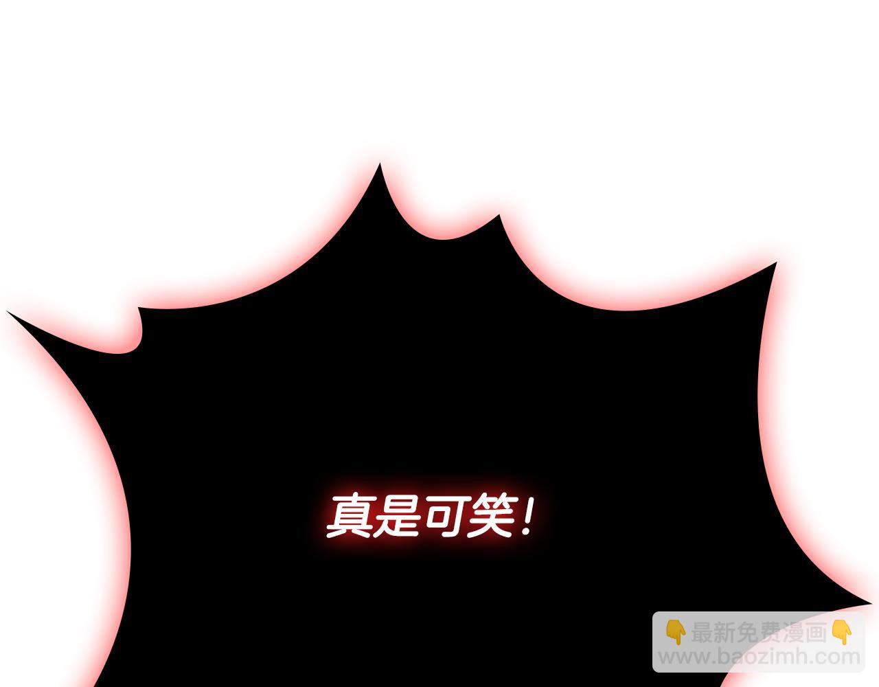 第66话 拼死一击189