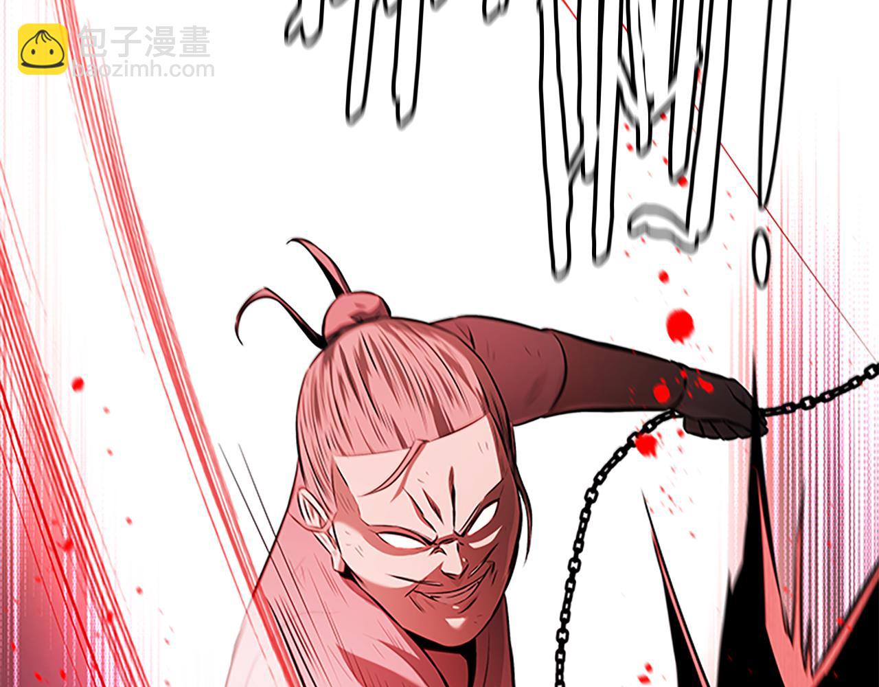 第66话 拼死一击191