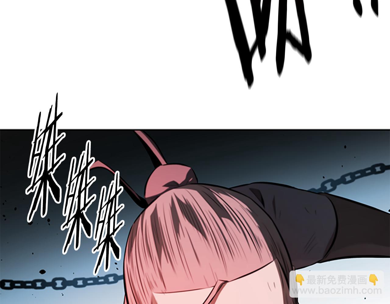 第66话 拼死一击194