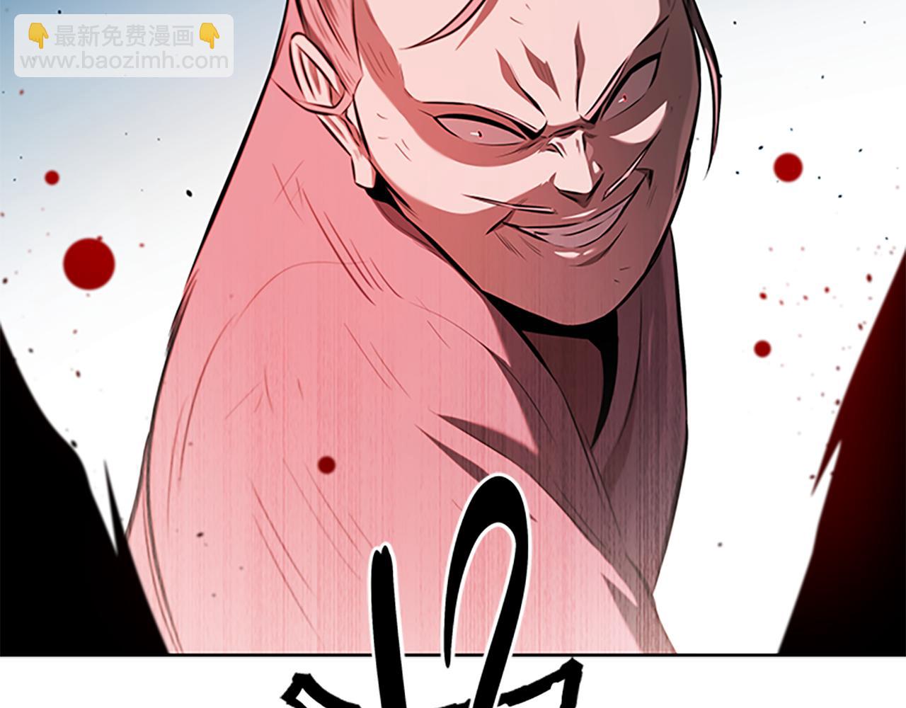 第66话 拼死一击195
