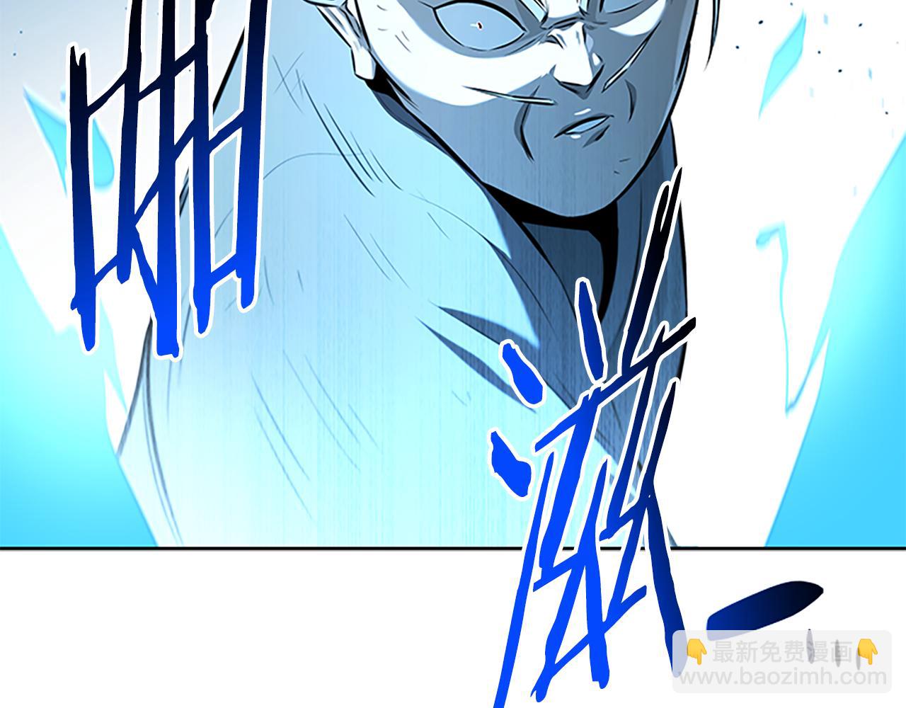 第66话 拼死一击197