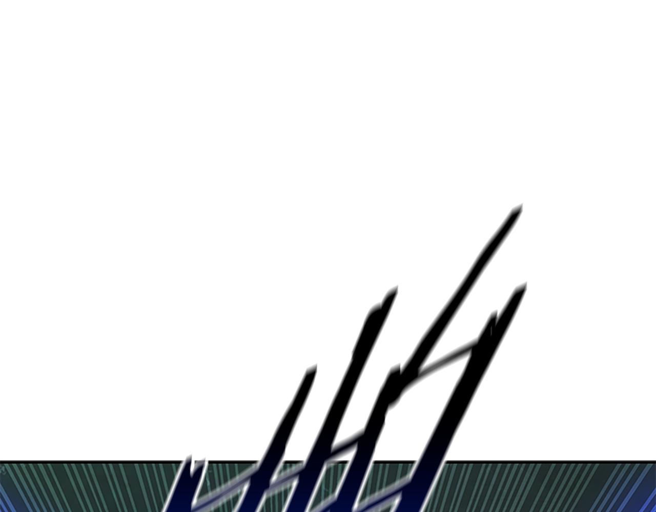 第66话 拼死一击202