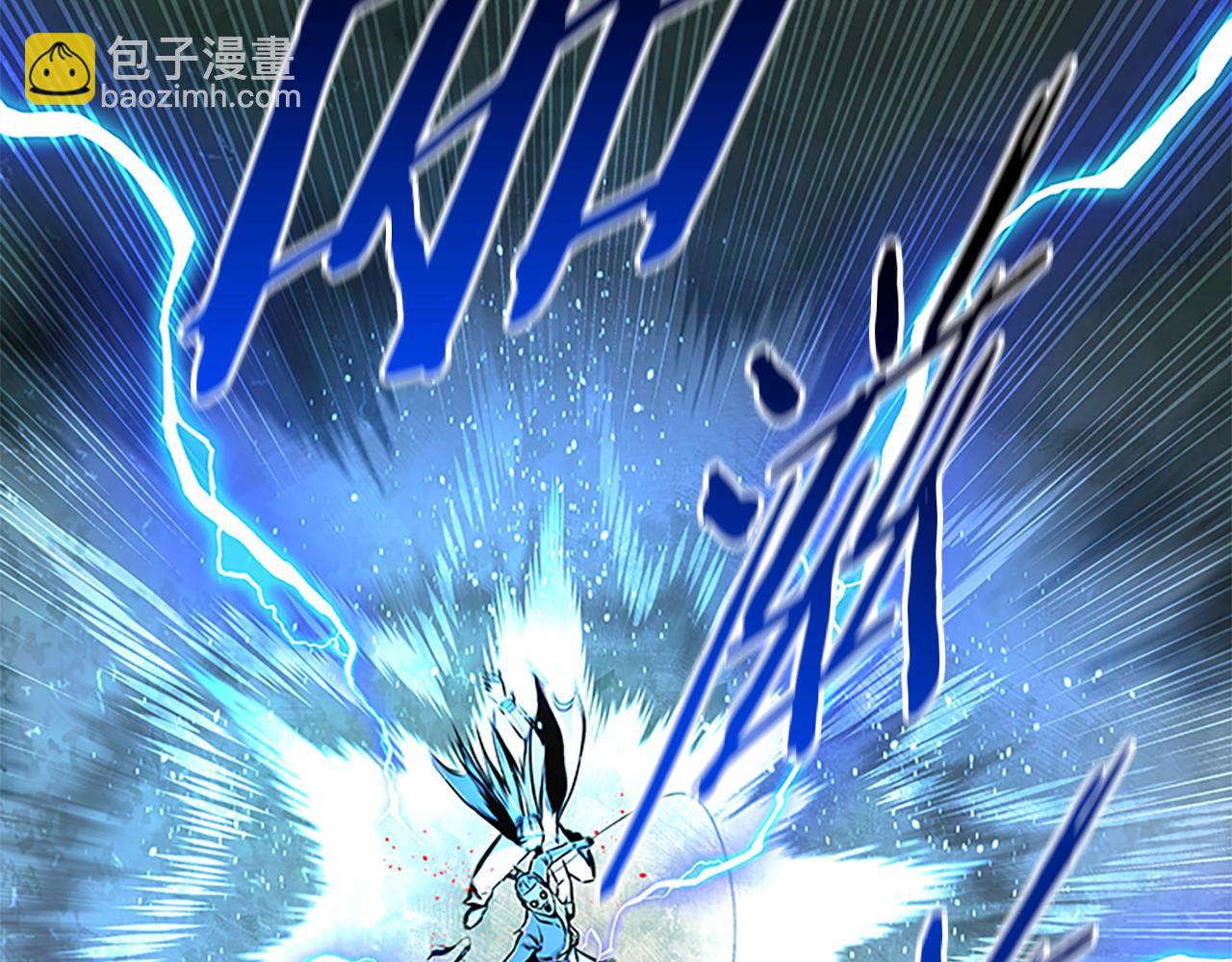 第66话 拼死一击203
