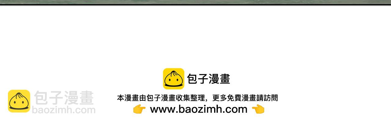 第66话 拼死一击215