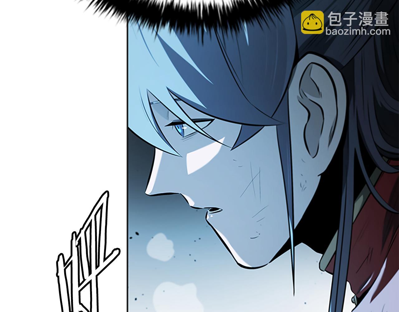 第66话 拼死一击217