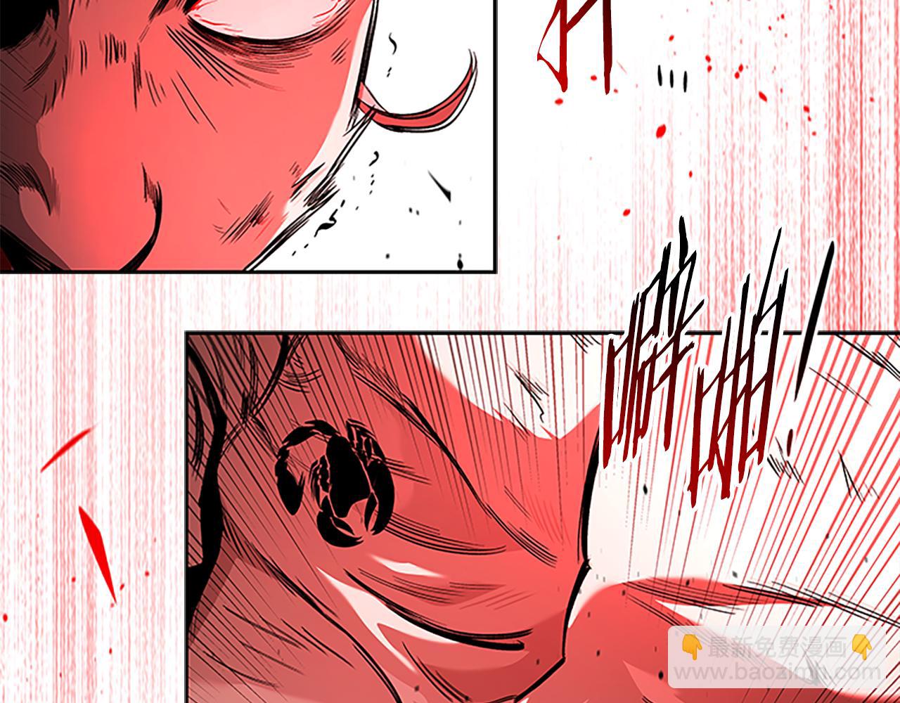 第66话 拼死一击225