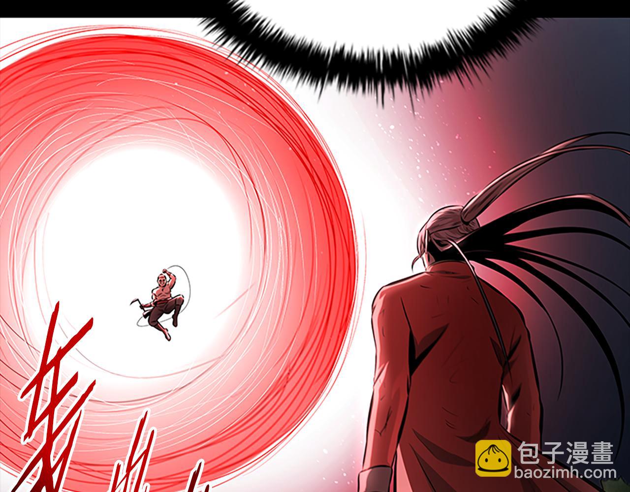 第66话 拼死一击237