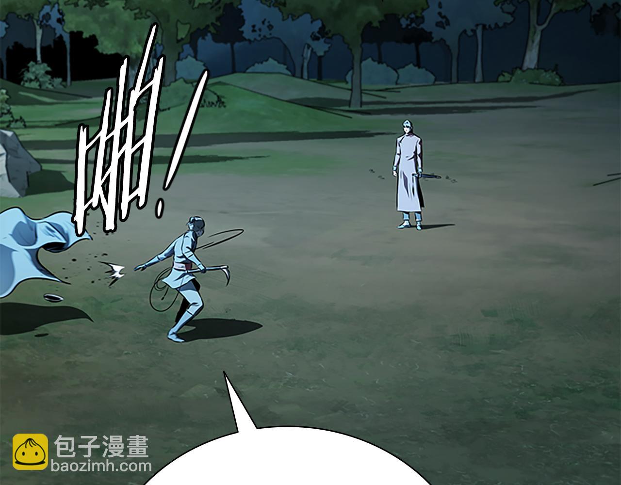 第66话 拼死一击38