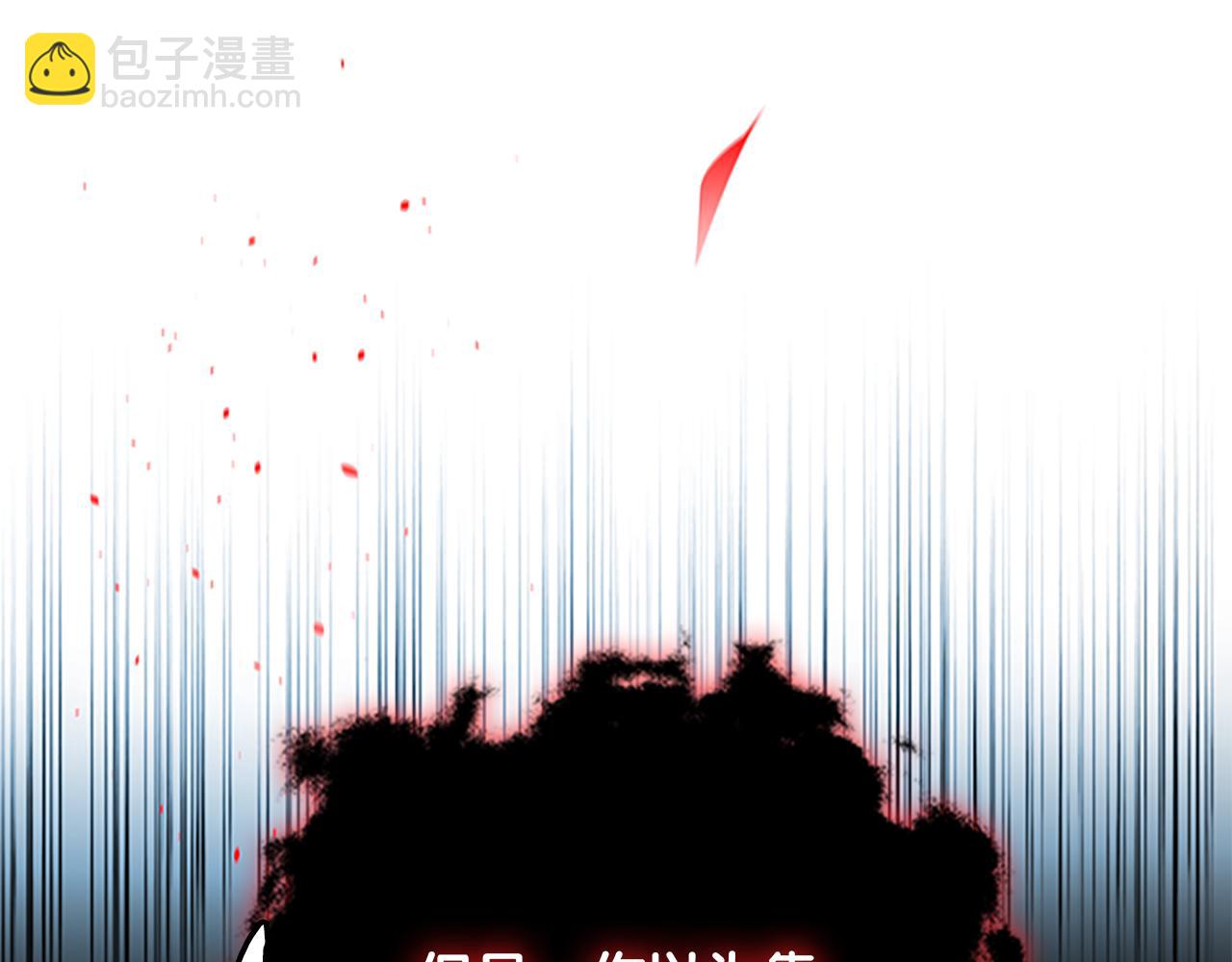 第66话 拼死一击40
