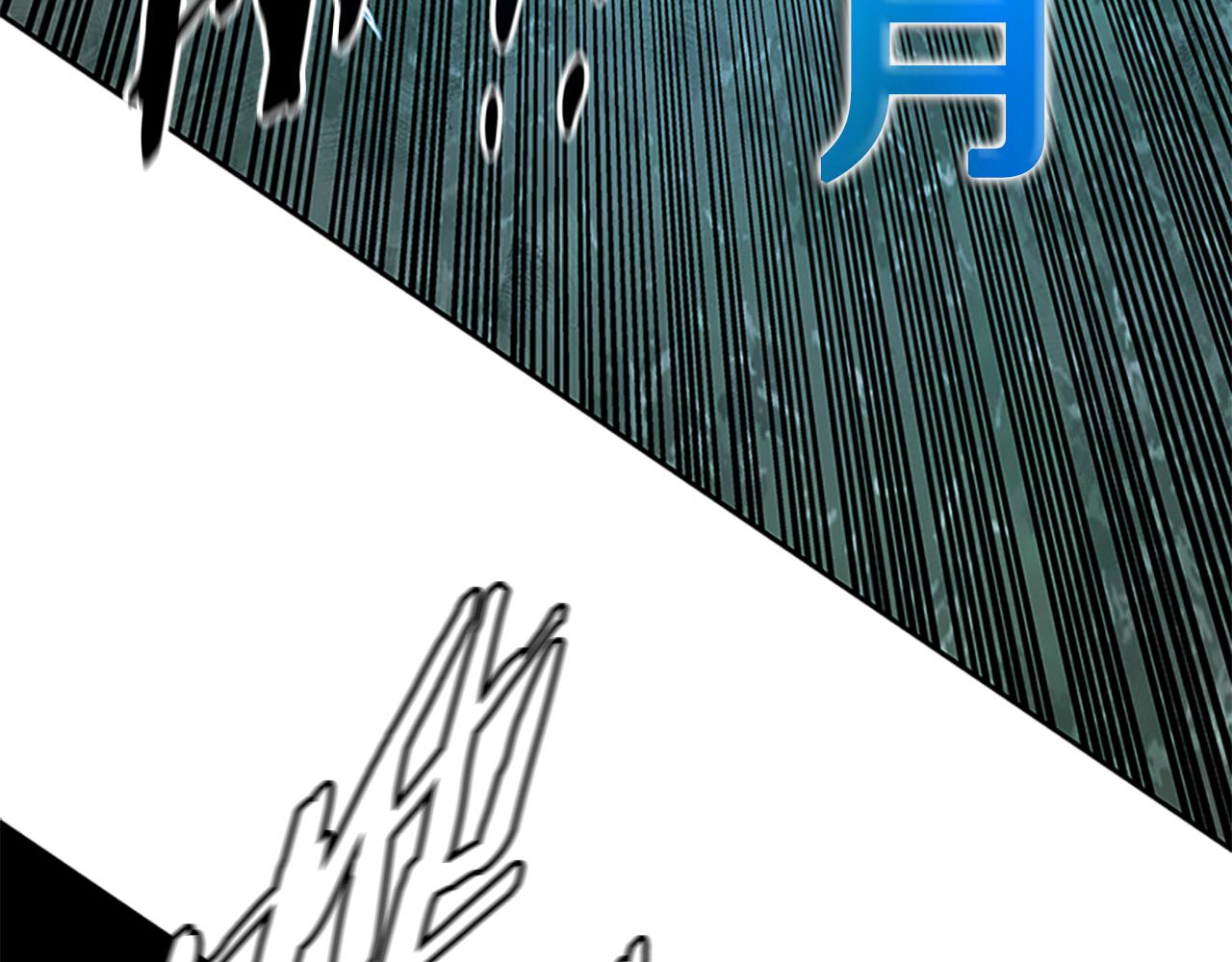 第66话 拼死一击79