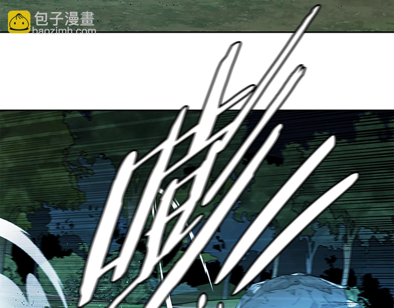 第66话 拼死一击87