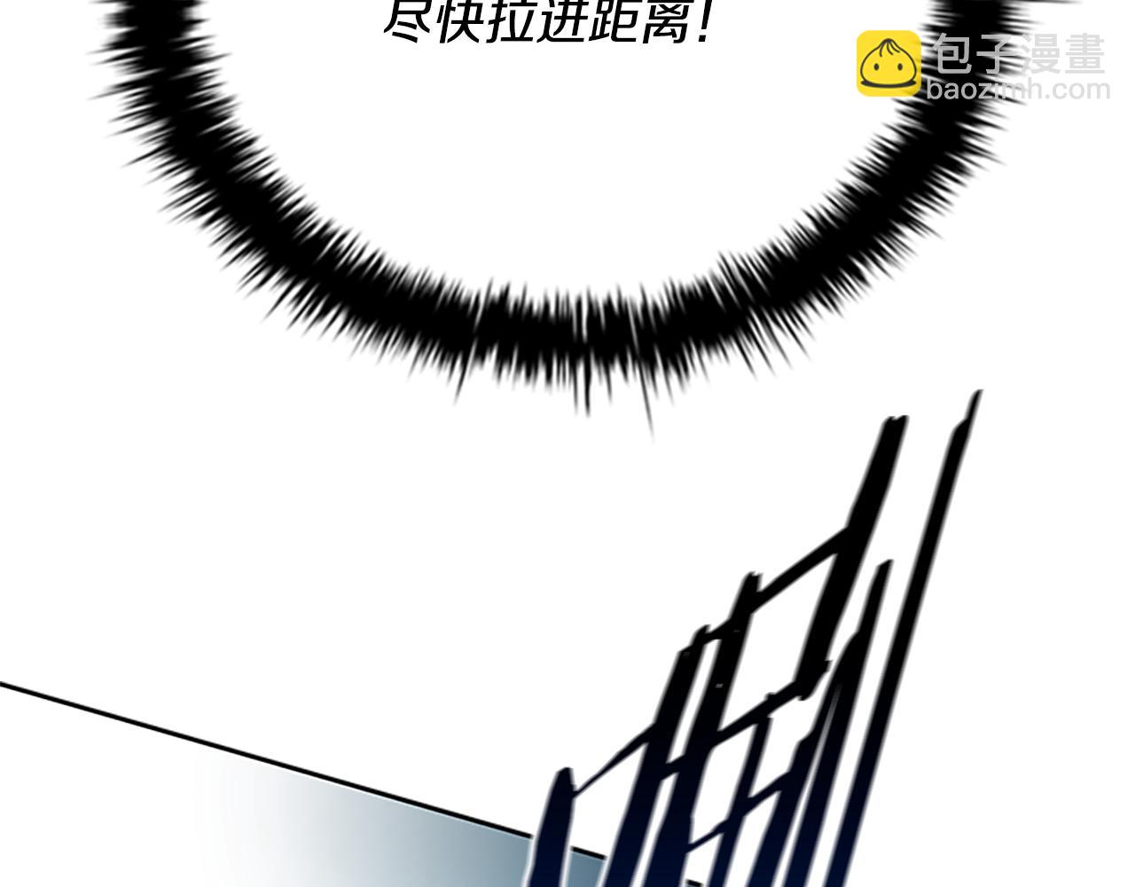 第66话 拼死一击89