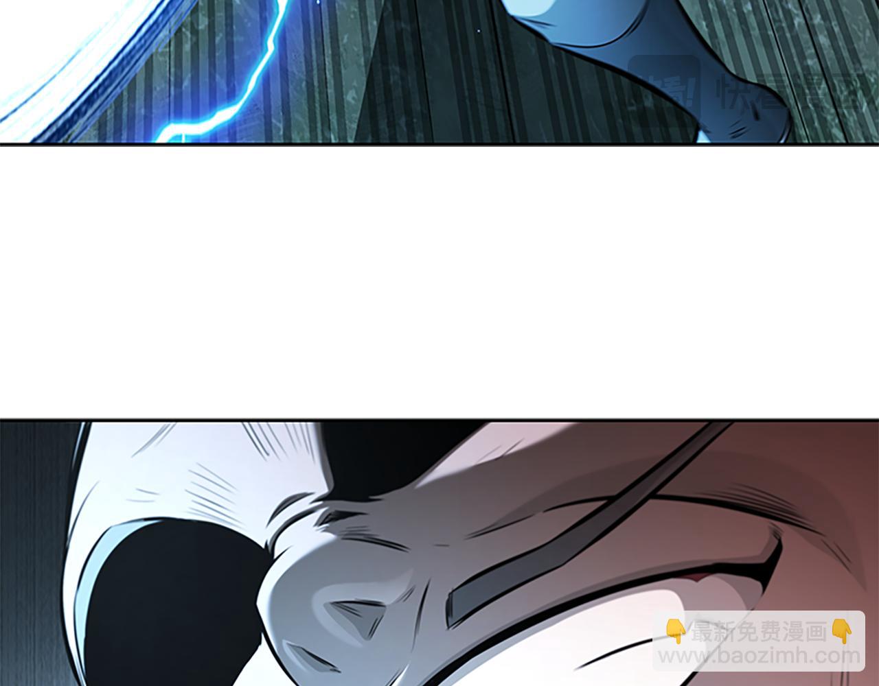 第66话 拼死一击92