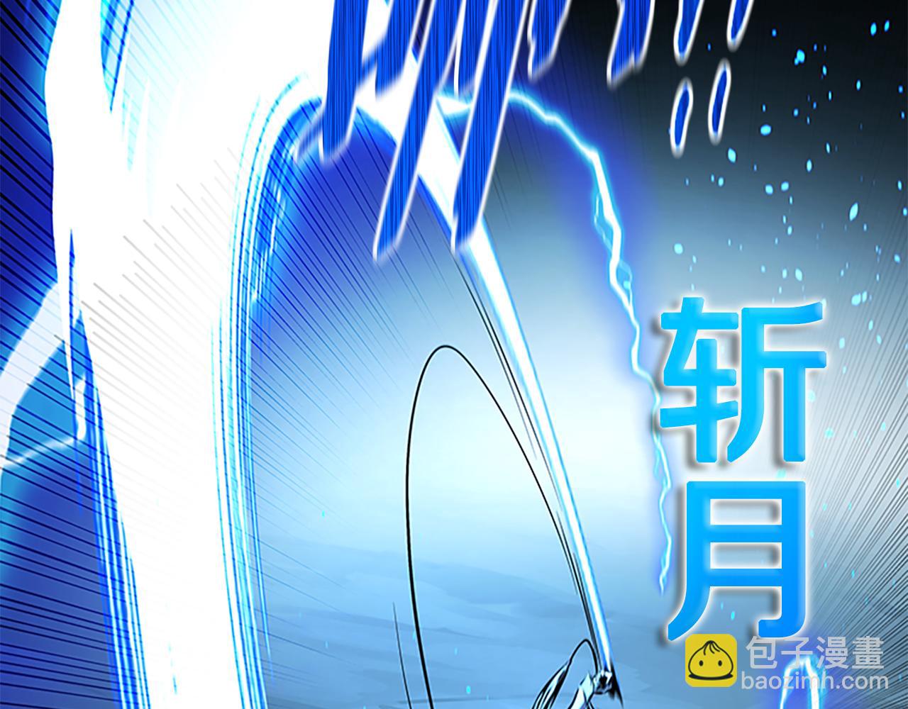 第67话 来世不要再见了10