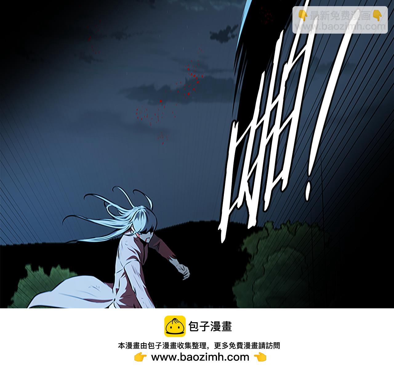 第67话 来世不要再见了111