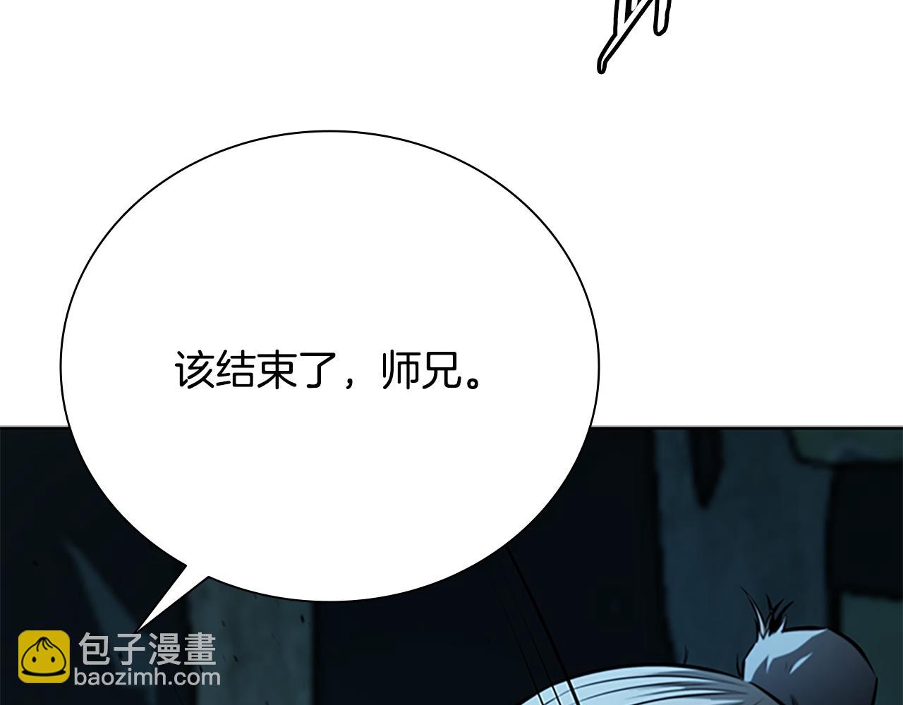 第67话 来世不要再见了127