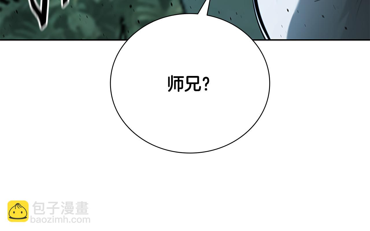 第67话 来世不要再见了129