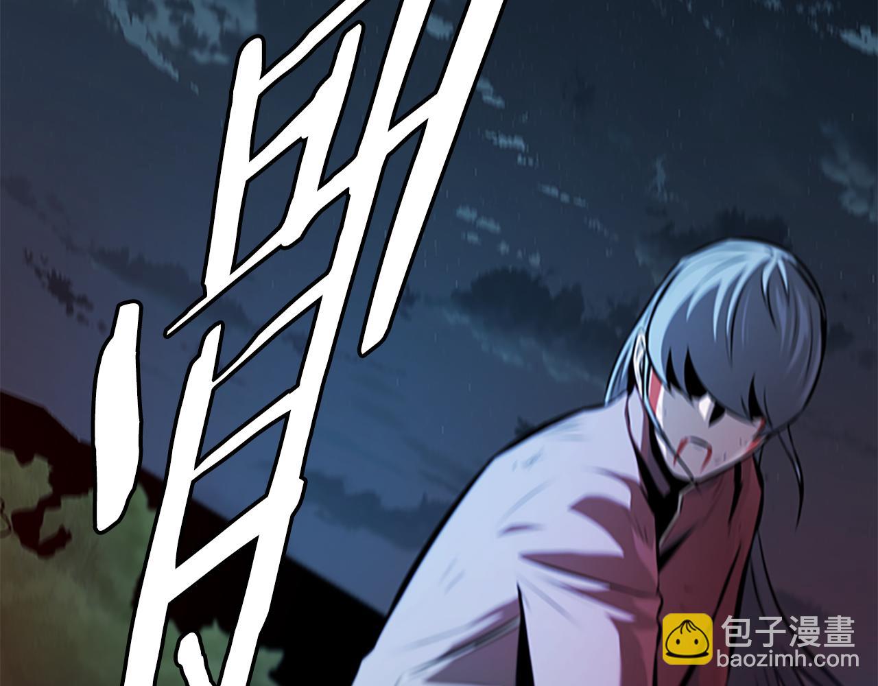 第67话 来世不要再见了144
