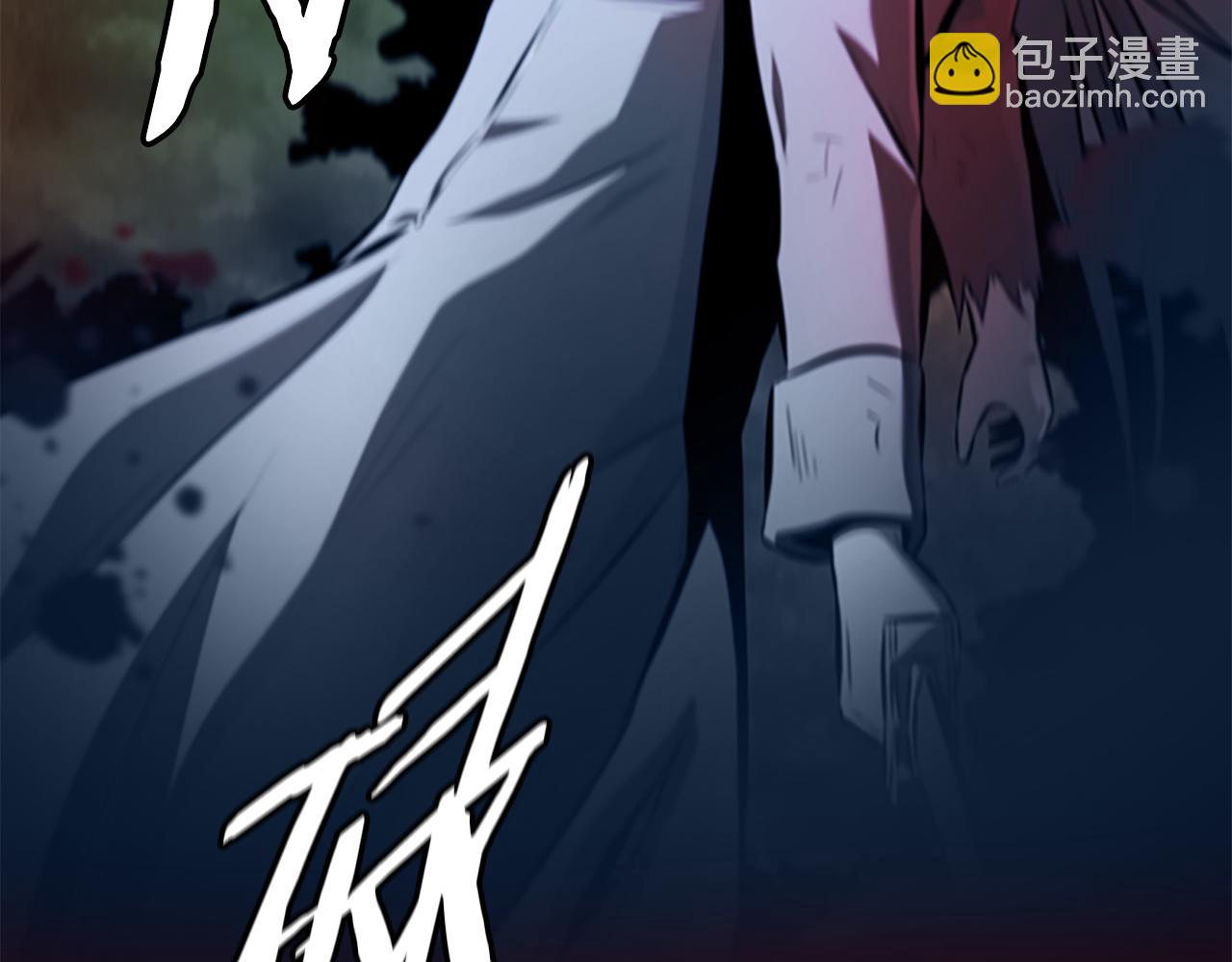 第67话 来世不要再见了145