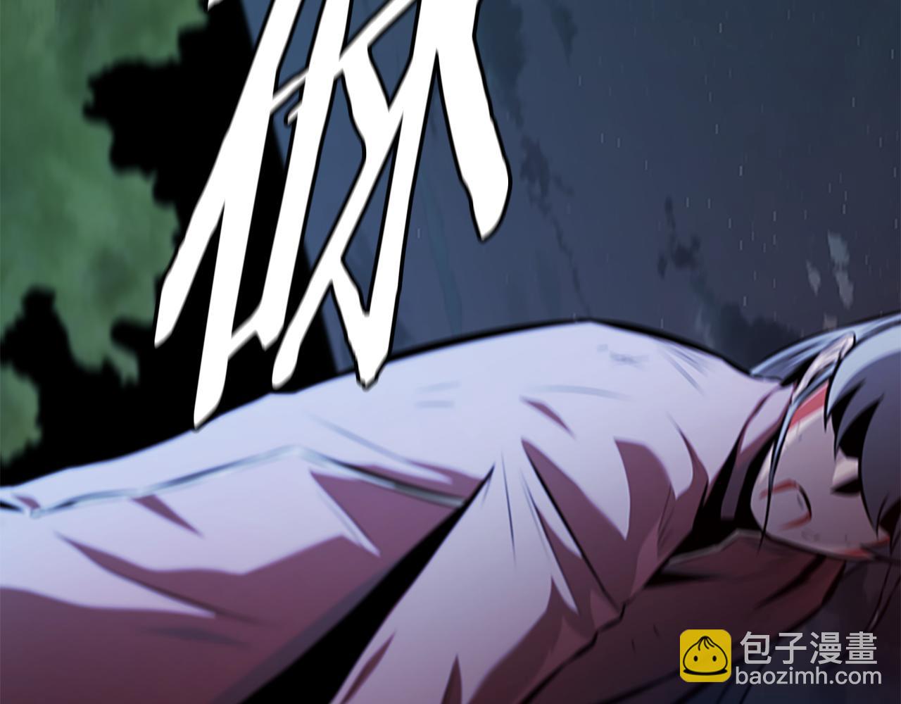 第67话 来世不要再见了147