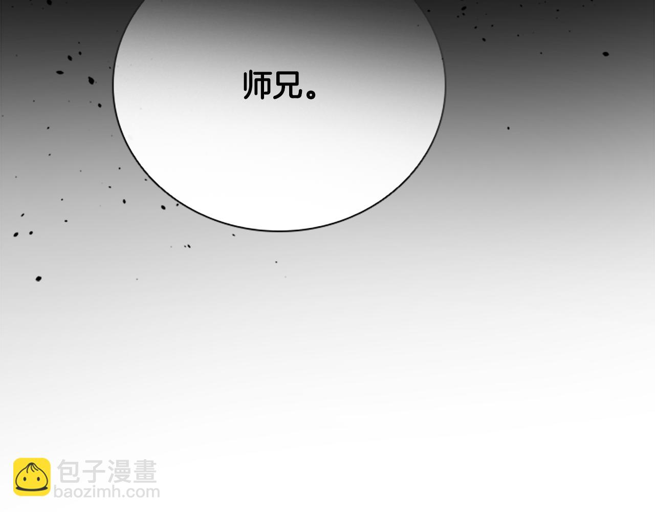 第67话 来世不要再见了162