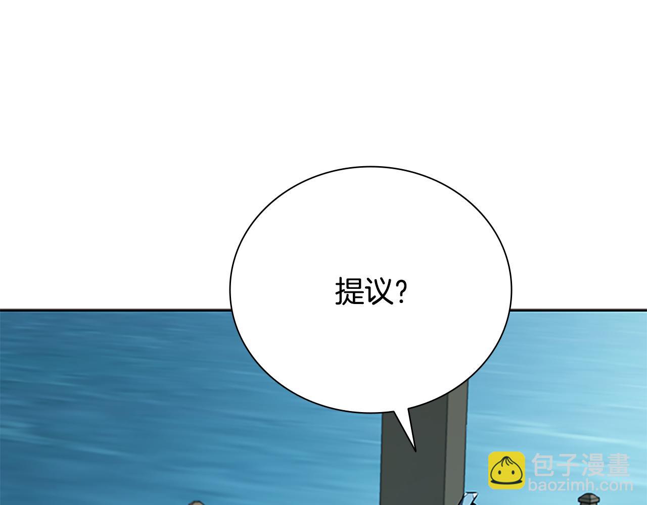 第67话 来世不要再见了168