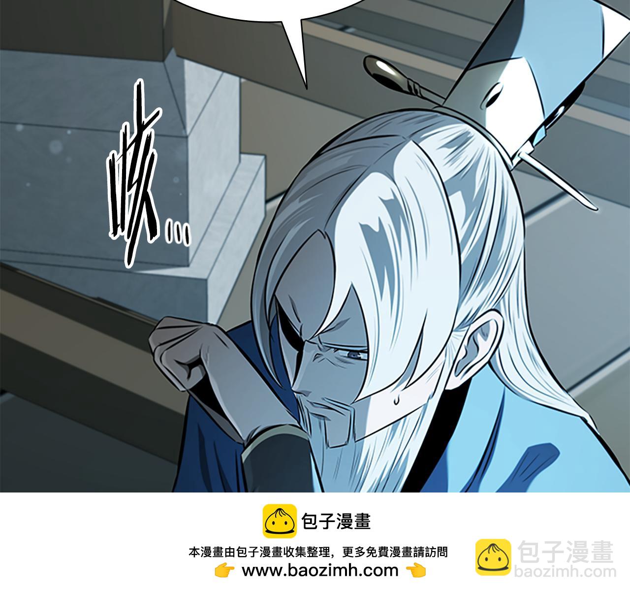 第67话 来世不要再见了178