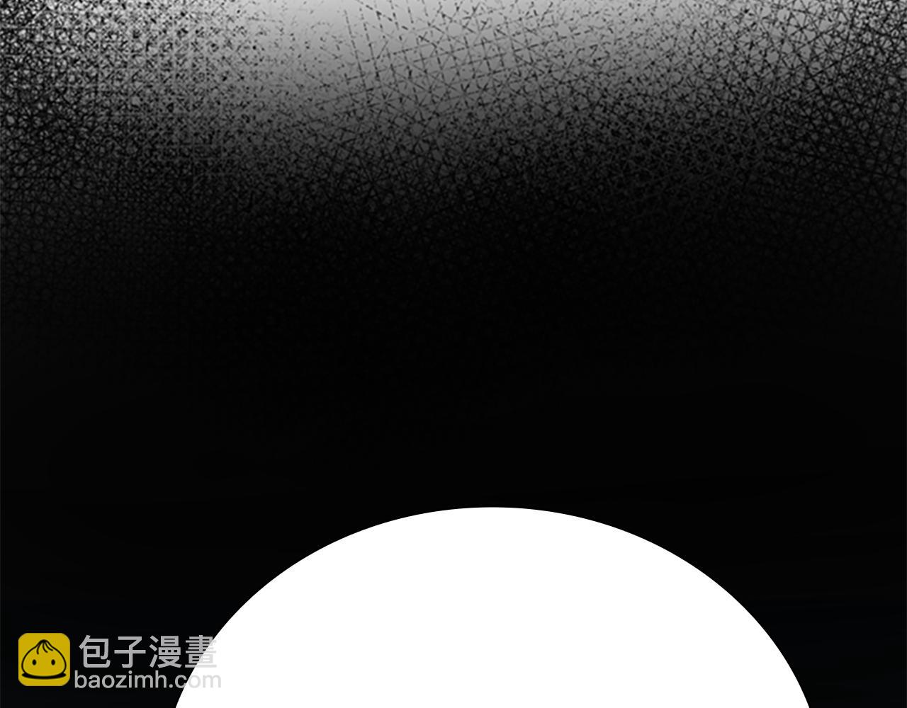 第67话 来世不要再见了194
