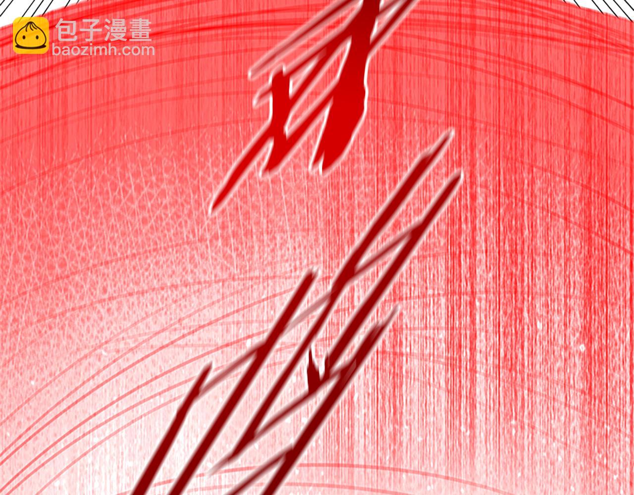 第67话 来世不要再见了2