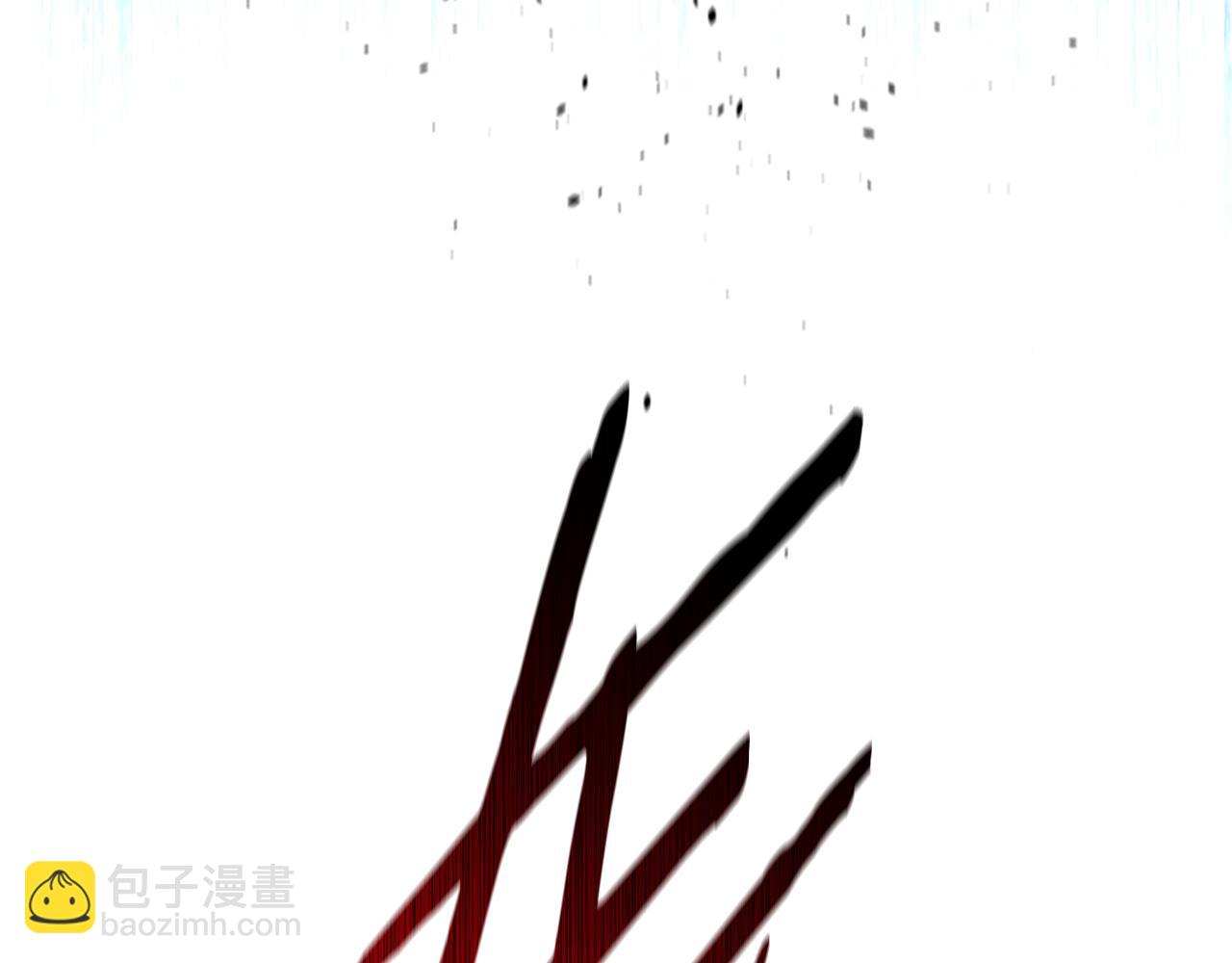 第67话 来世不要再见了21