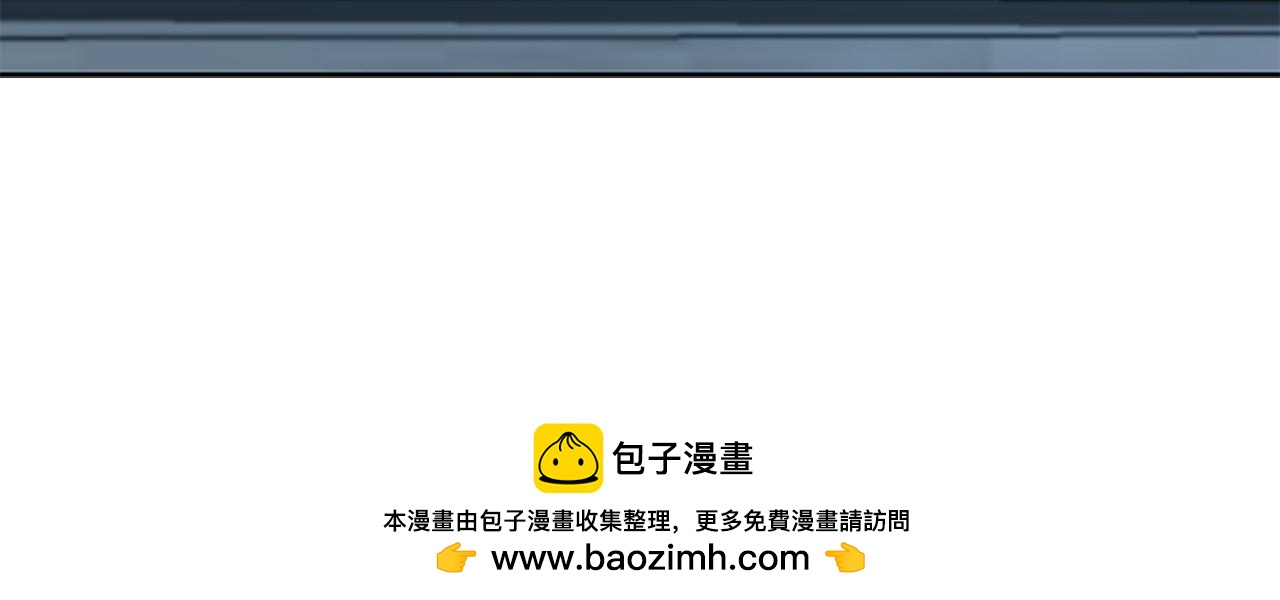 第67话 来世不要再见了215