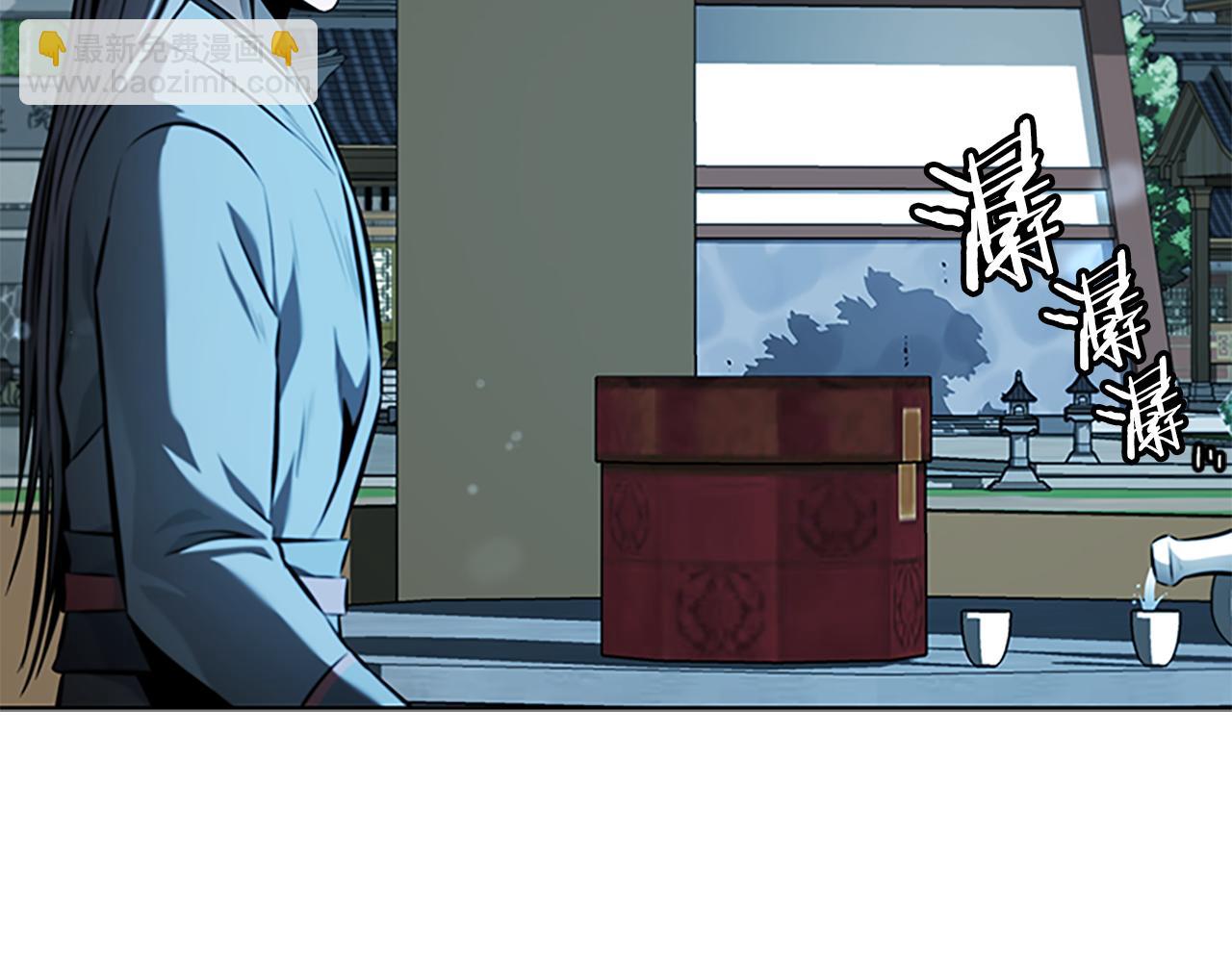 第67话 来世不要再见了218
