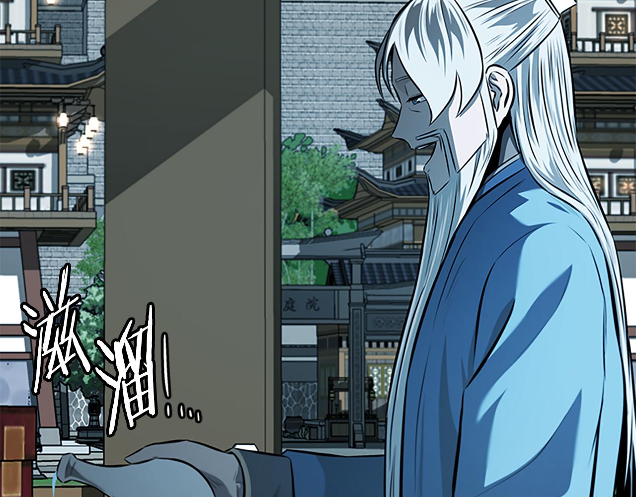 第67话 来世不要再见了220