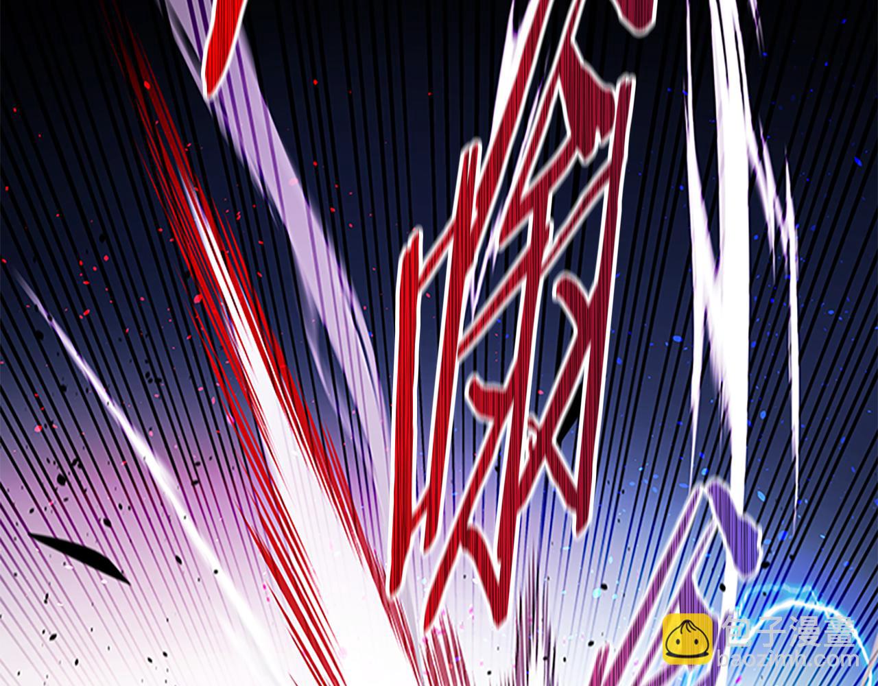 第67话 来世不要再见了23