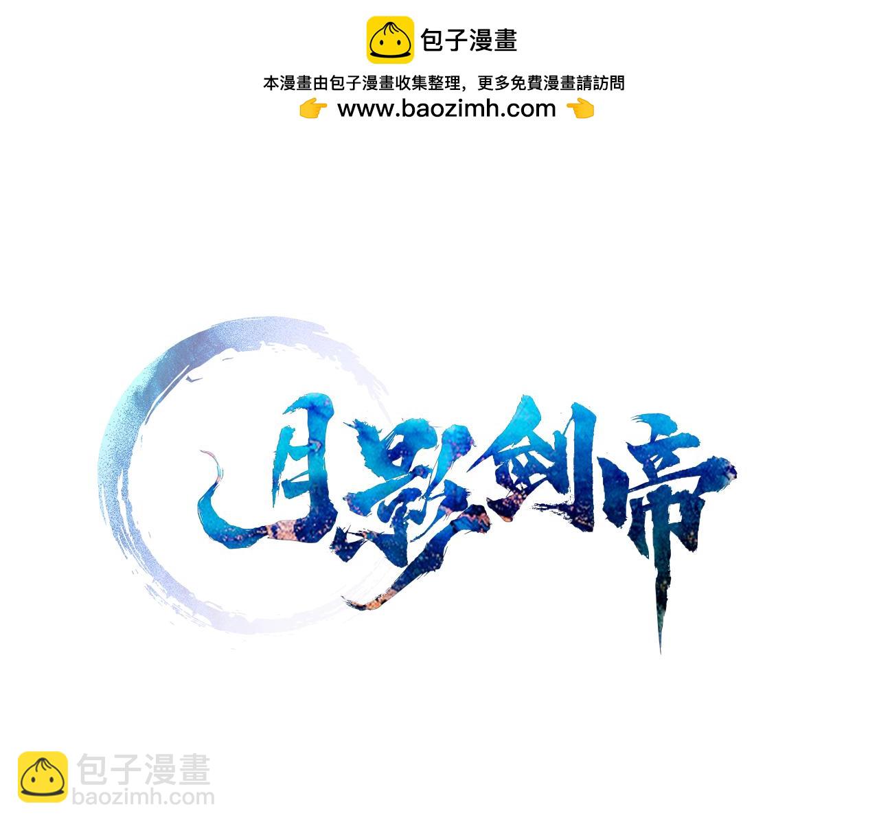 第67话 来世不要再见了27