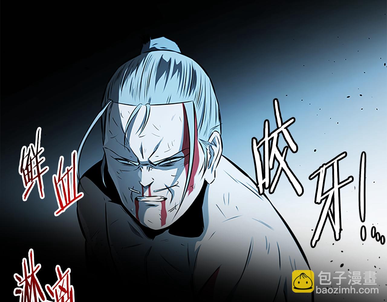 第67话 来世不要再见了39