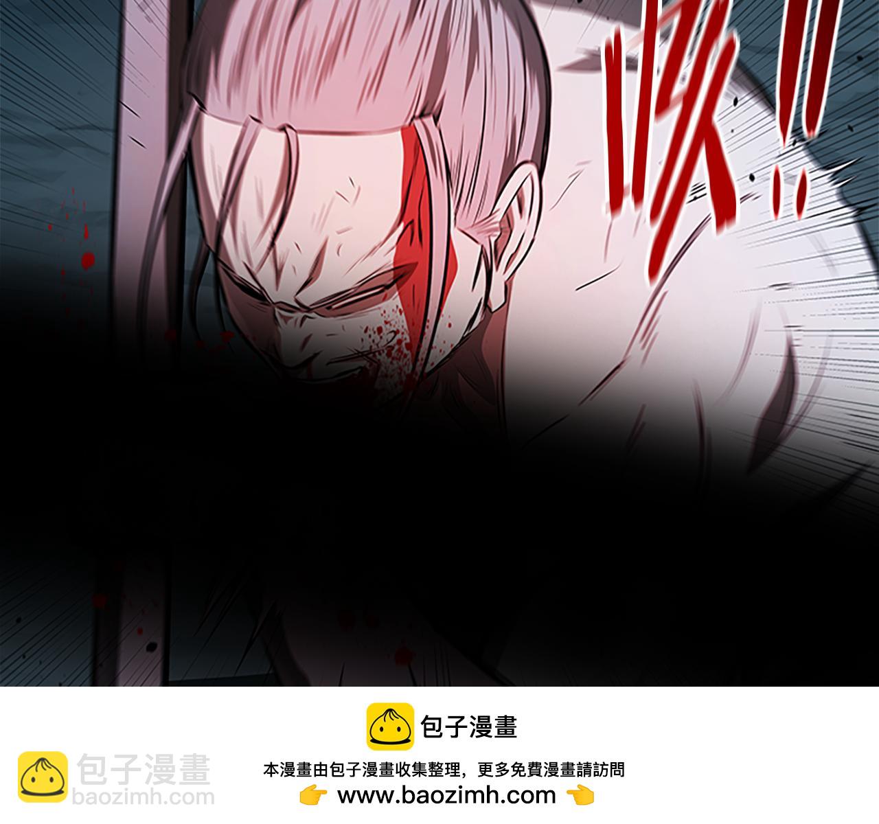 第67话 来世不要再见了49