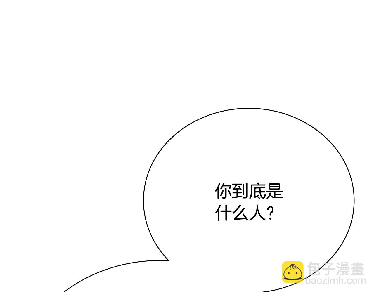 第67话 来世不要再见了63