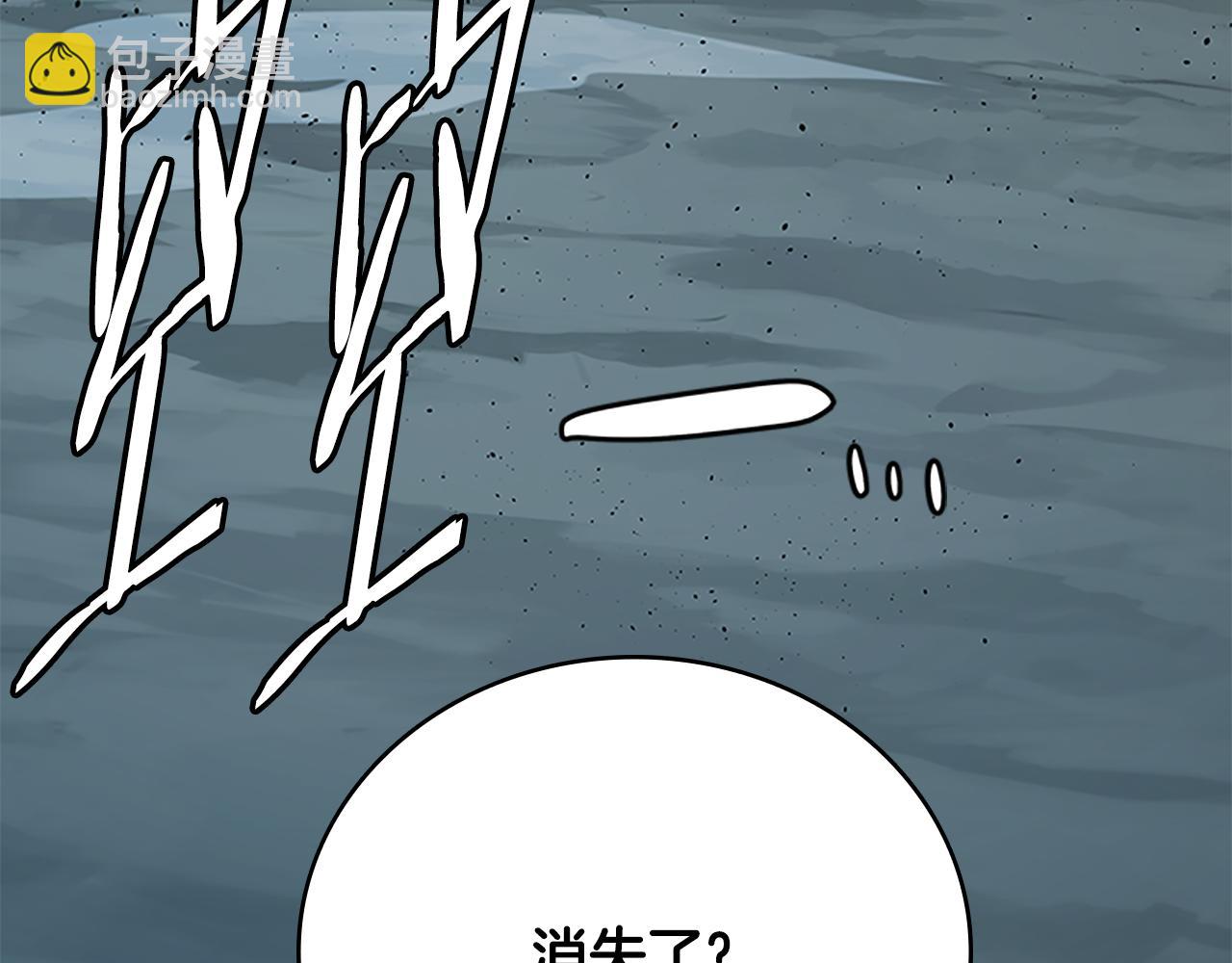 第67话 来世不要再见了84