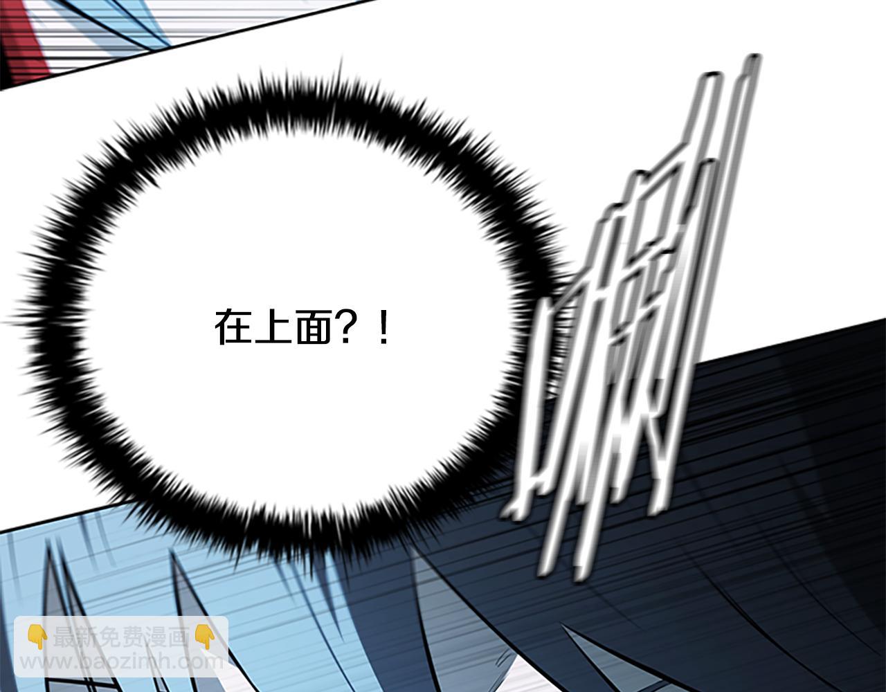 第67话 来世不要再见了87