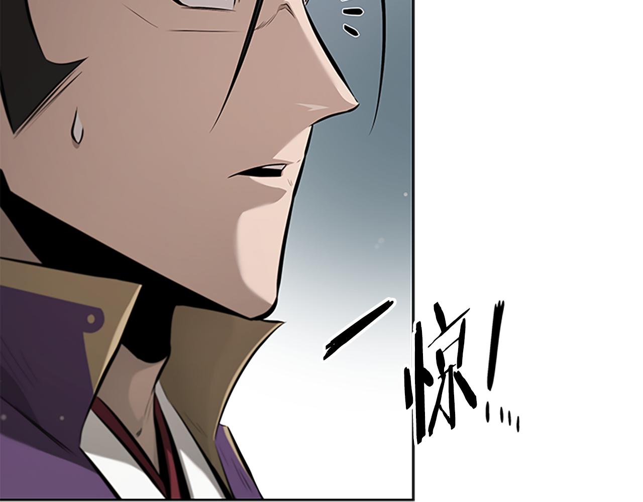 第68话 偶遇故人100
