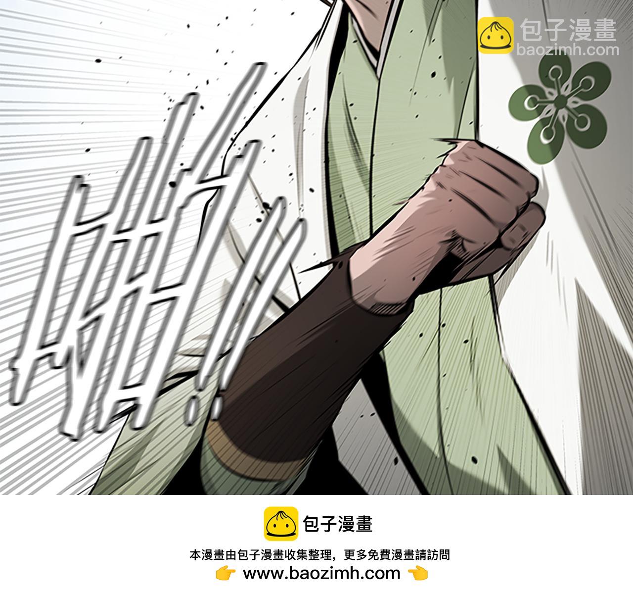 第68话 偶遇故人107