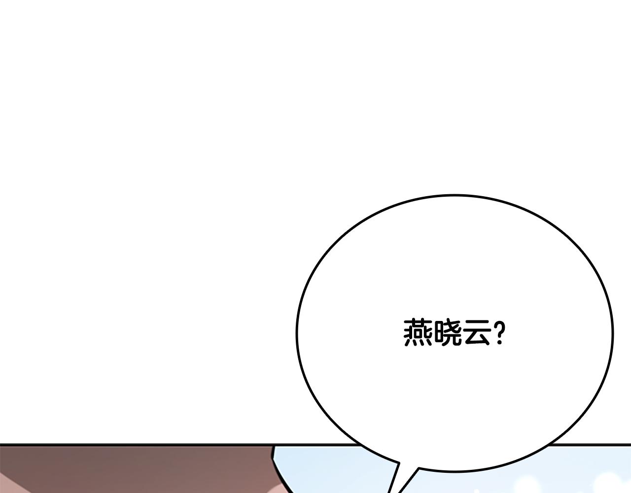 第68话 偶遇故人12