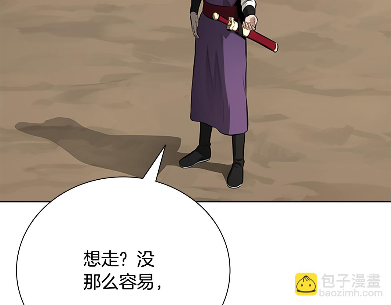 第68话 偶遇故人148