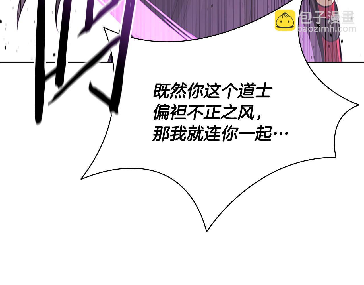 第68话 偶遇故人155