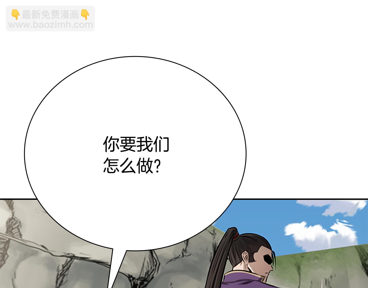 第68话 偶遇故人160