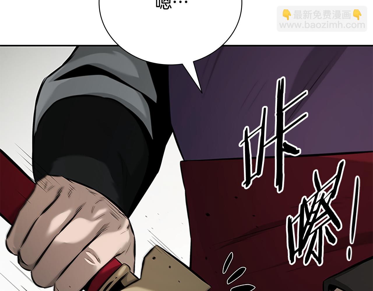 第68话 偶遇故人163
