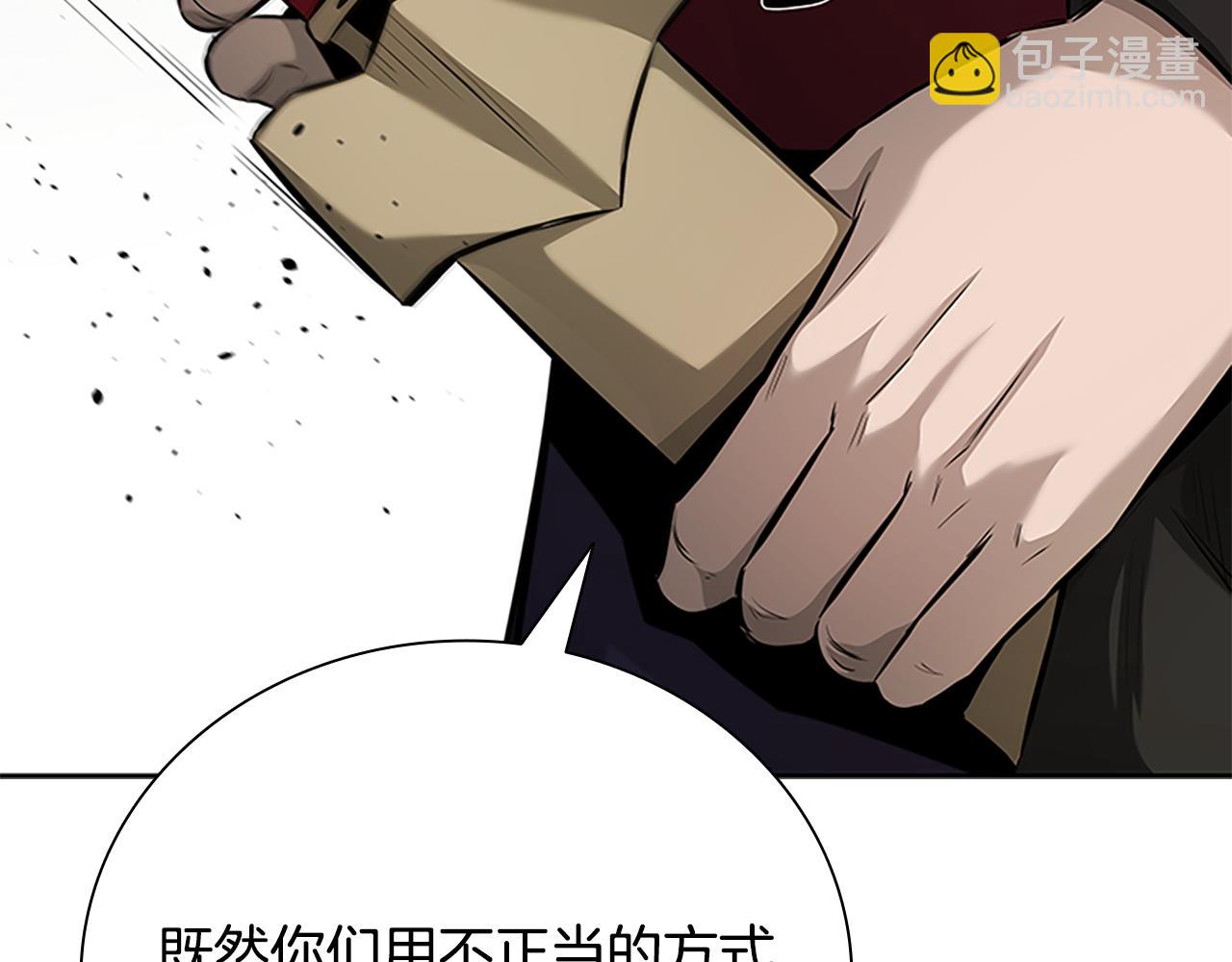 第68话 偶遇故人164