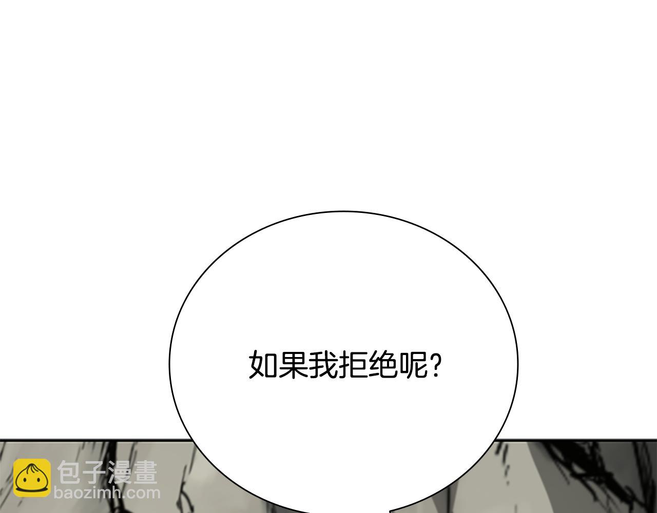 第68话 偶遇故人183