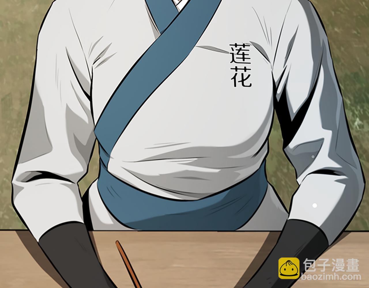 第68话 偶遇故人19